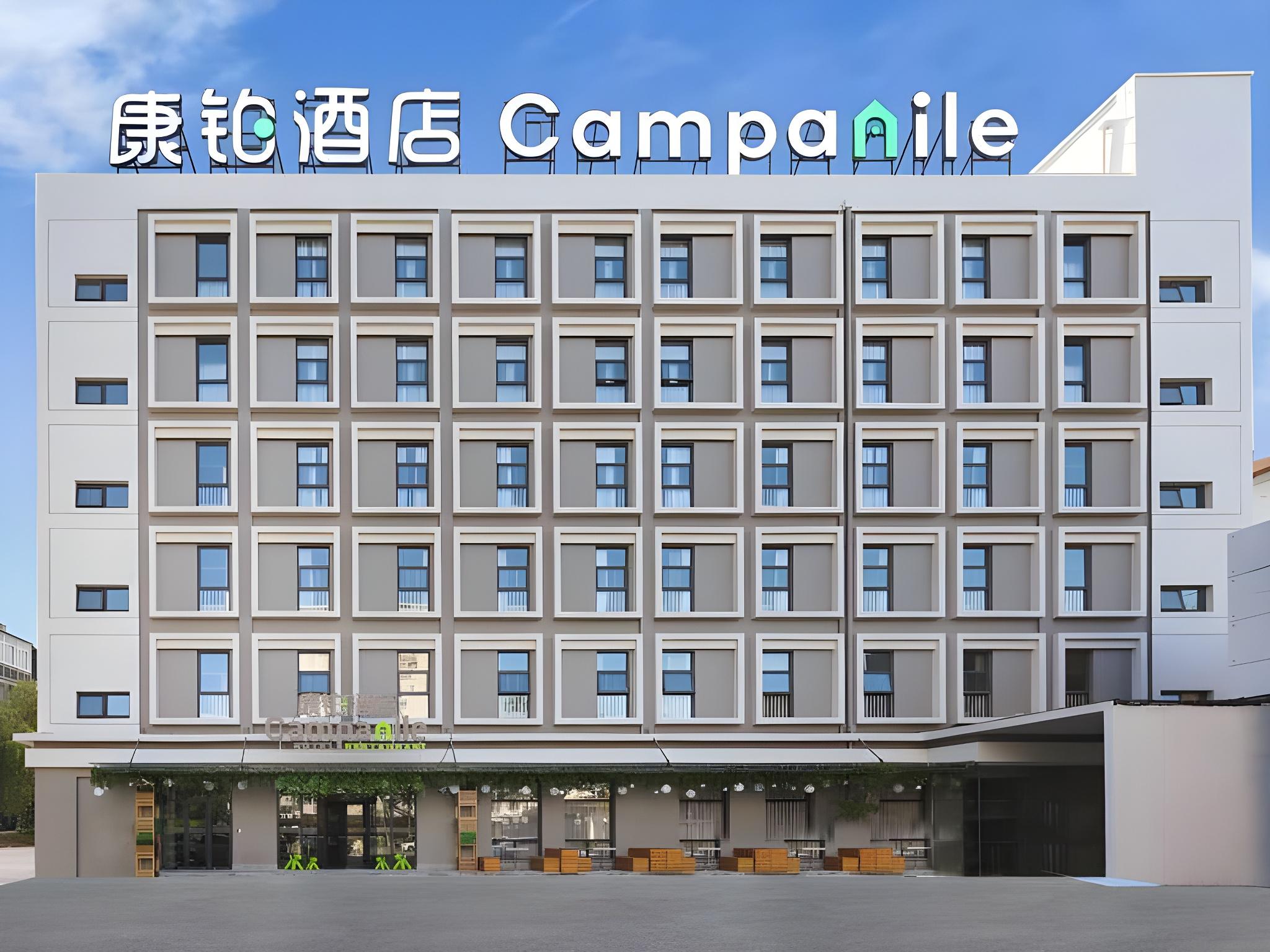 Campanile Beijing South Railway Station Lize 2/48