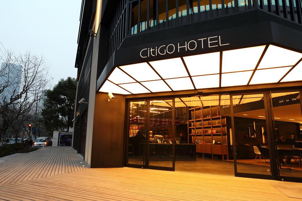 Shanghai Jingan Citigo Hotel 4/53