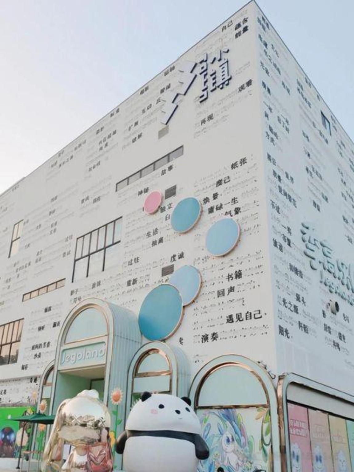 Lavande Hotel (Dongguan Dongcheng 33 Town Branch) 4/19
