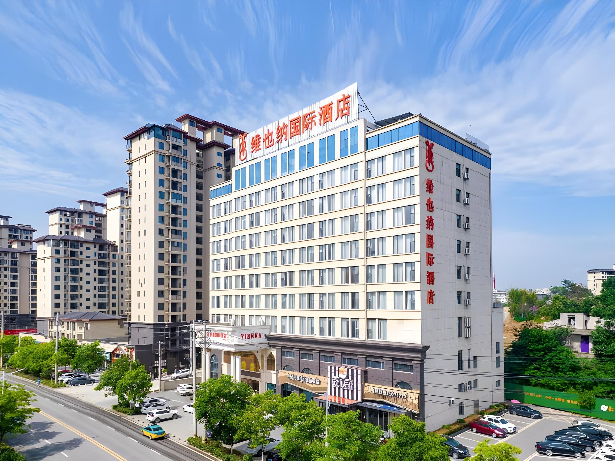 Vienna International Hotel Luotianxian 3/49