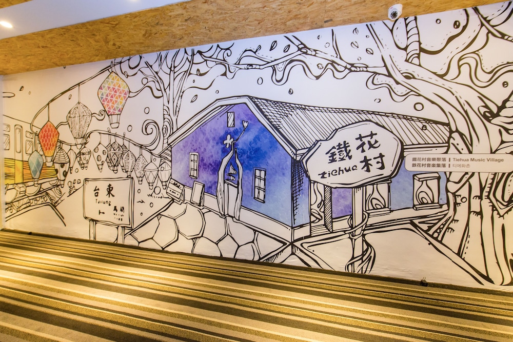 Traveller-INN Tiehua Cultural and Creative Hotel 12/42