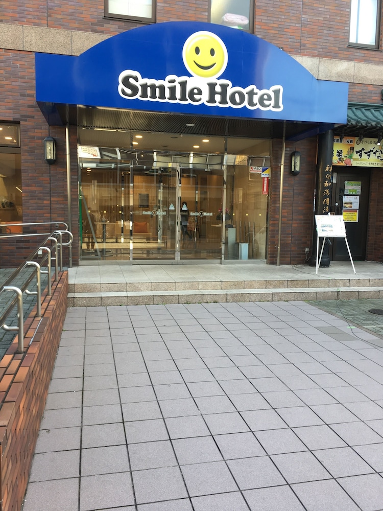 Smile Hotel Sugamo 3/50