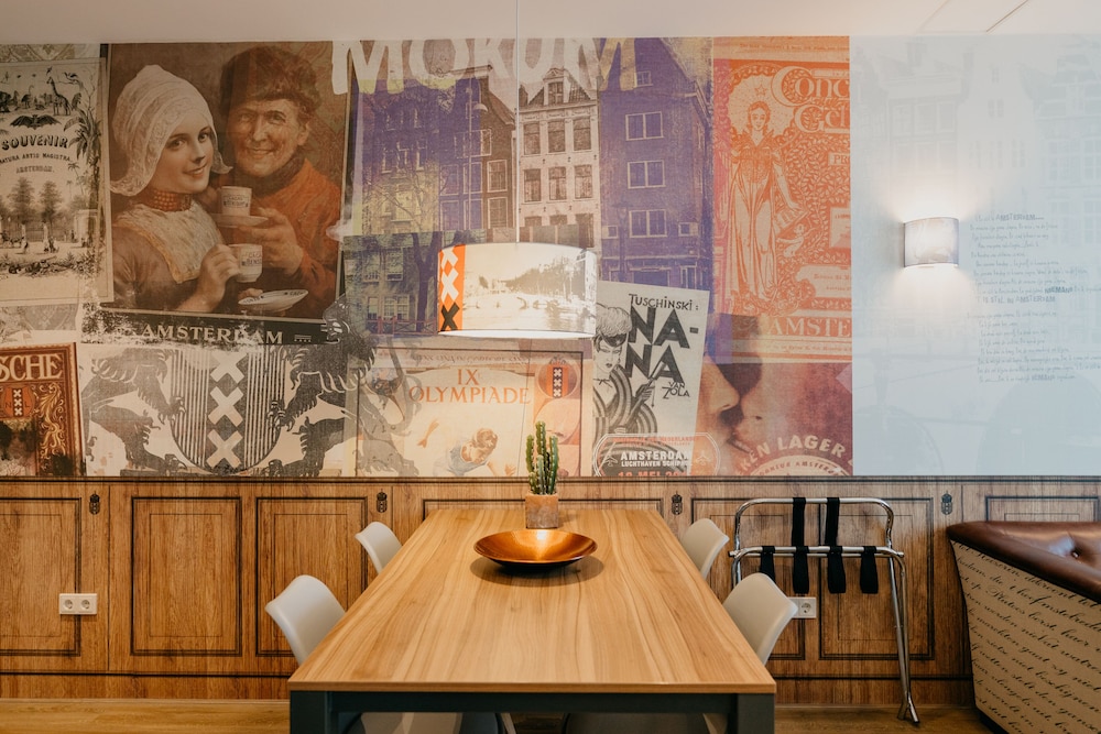 阿姆斯特丹 ID 公寓酒店(Amsterdam Id Aparthotel) 图片4