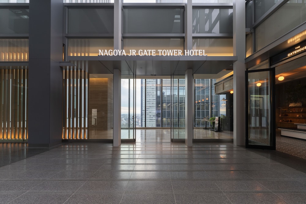 NAGOYA JR GATE TOWER HOTEL 25/31