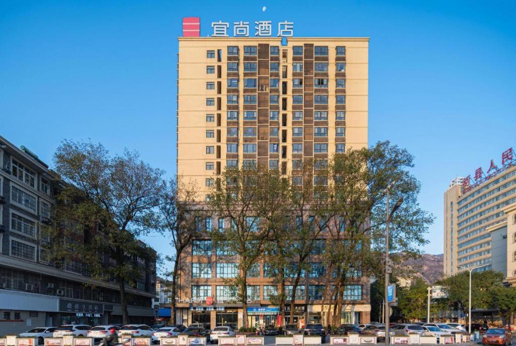 Echarm Hotel Xinyang Xin County 7/50