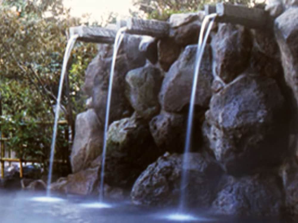 Kannawa Onsen Hotel Sansuikan 24/50