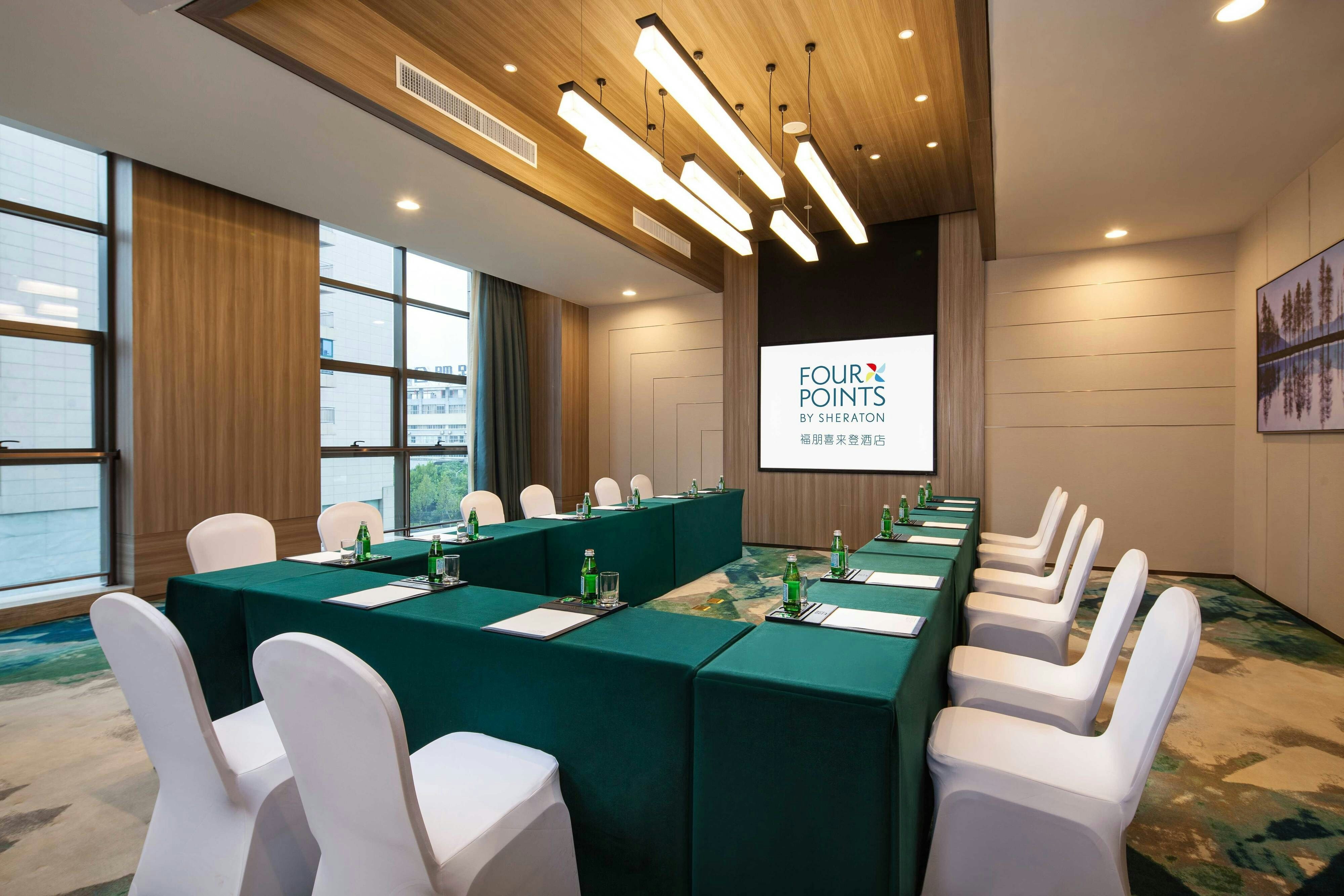 Four Points By Sheraton Hefei Baohe 25/25