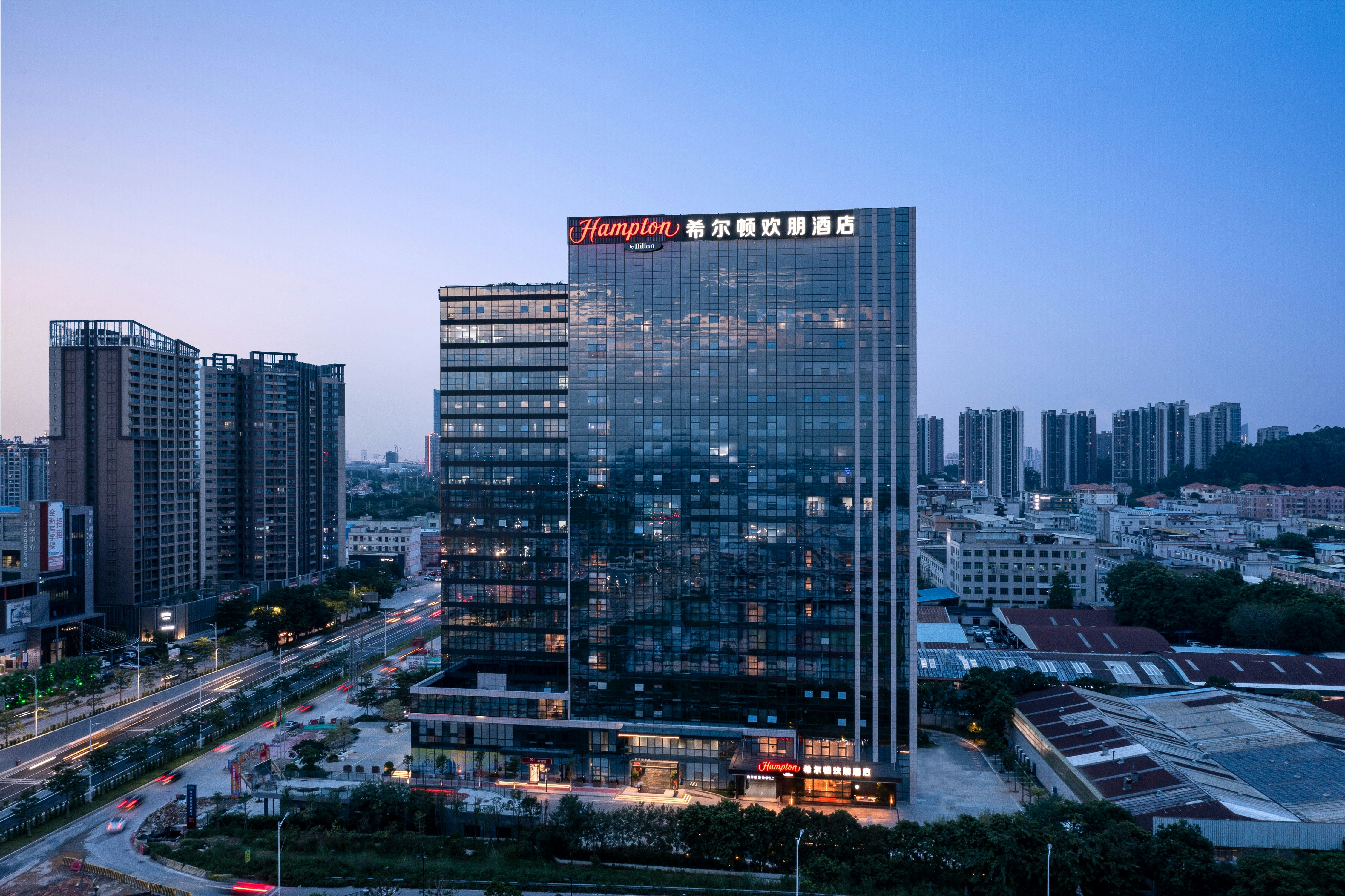 HAMPTON BY HILTON GUANGZHOU XINTANG photo1