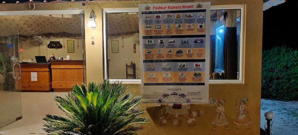 Pushkar Rajwara Resort 8/50