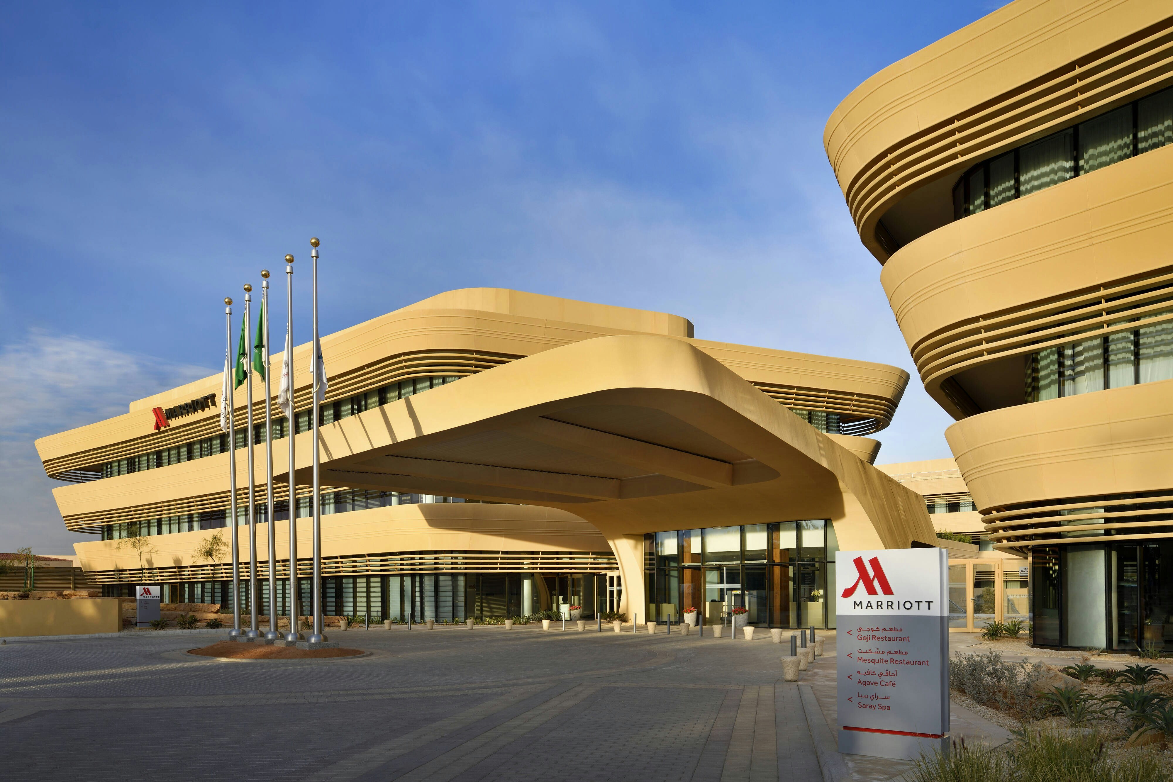 Marriott Riyadh Diplomatic Quarter 2/50