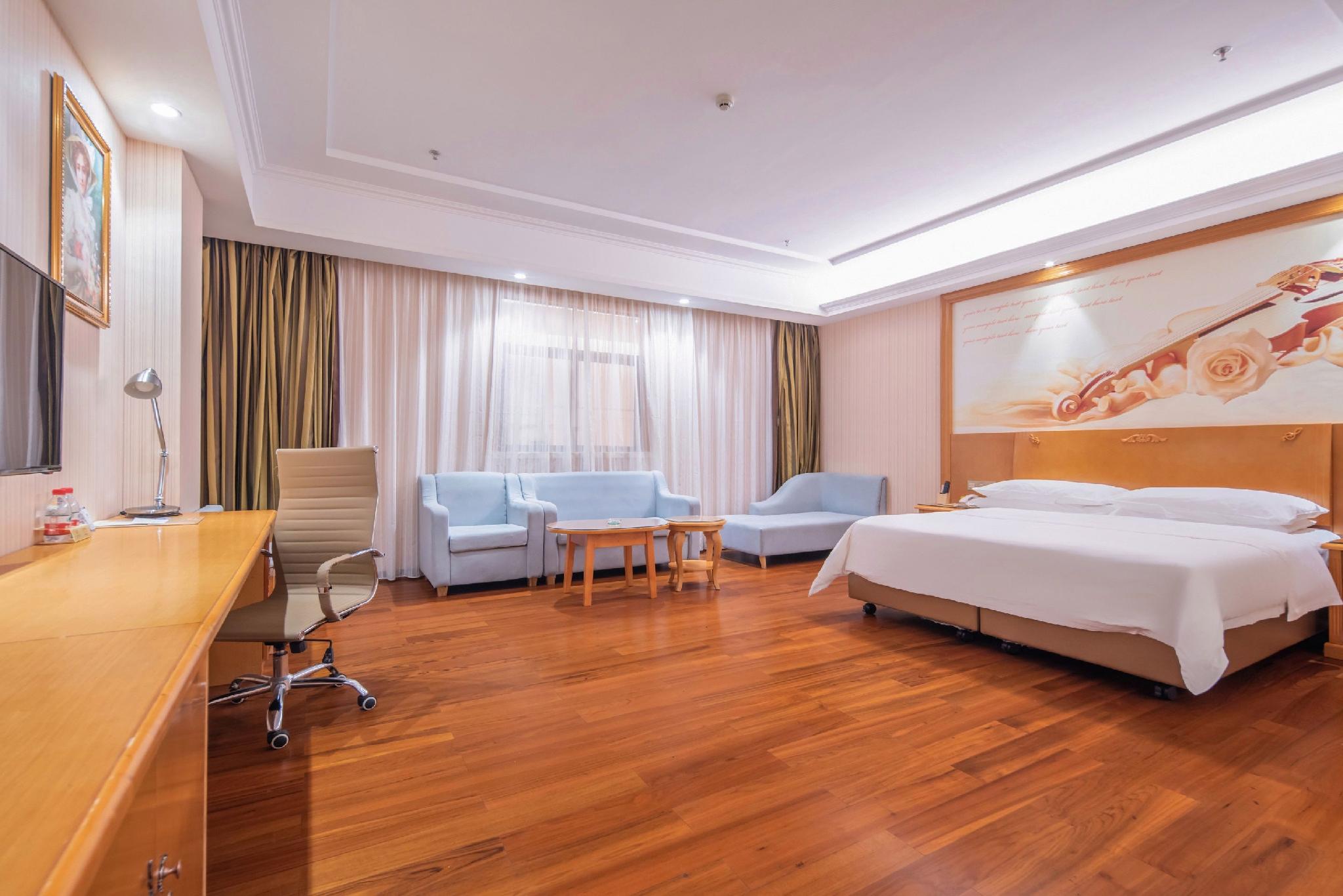 Vienna Hotel (Lingshui Center) 32/47