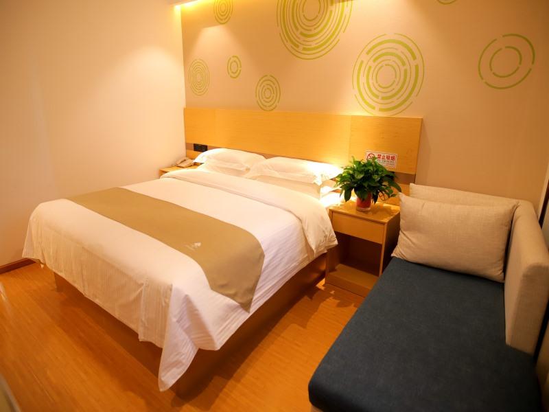 GreenTree Inn Beijing Shunyi District Fuqian West Street Shimen Subway Station Express Hotel 13/34