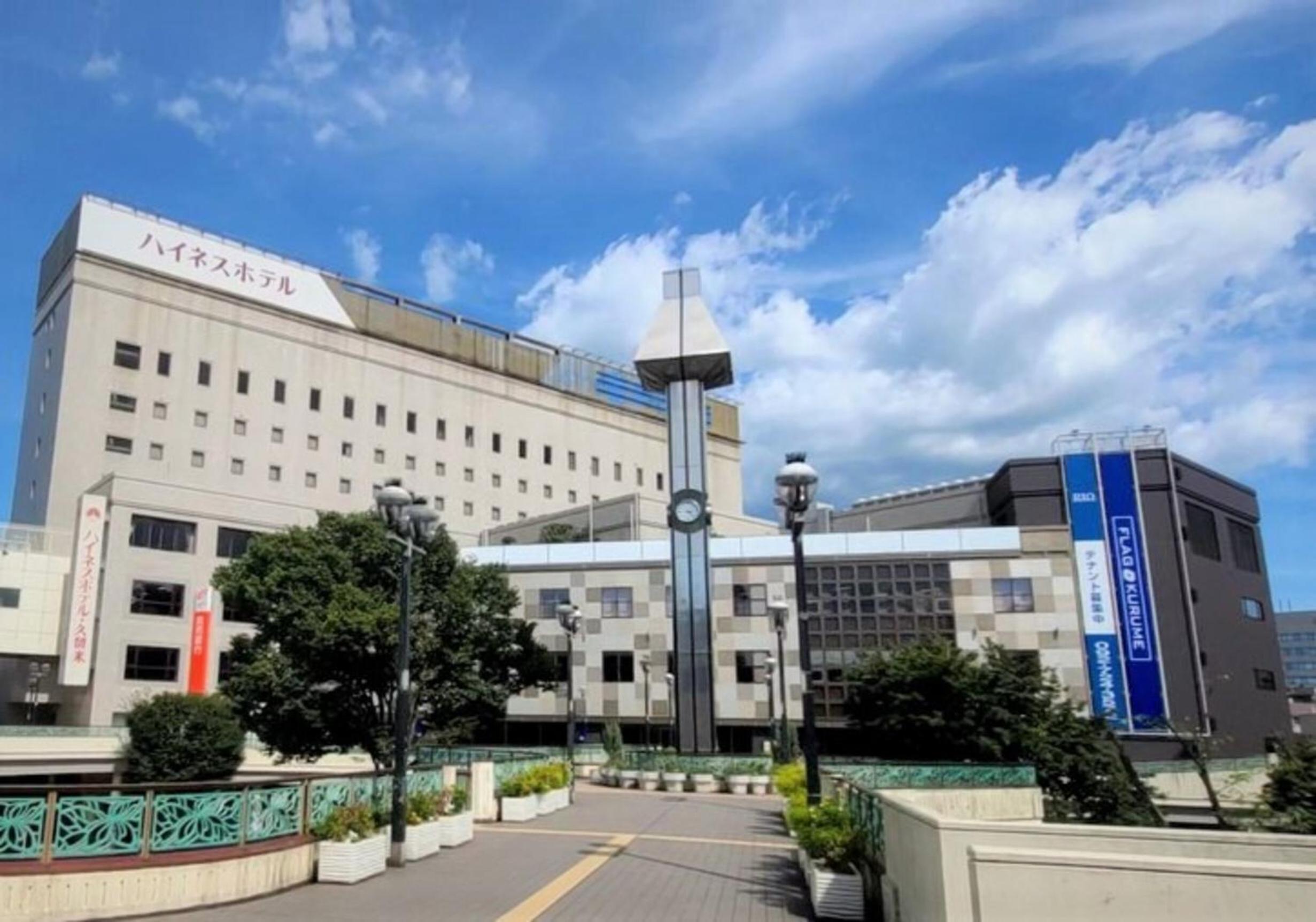 Highness Hotel Kurume 4/33