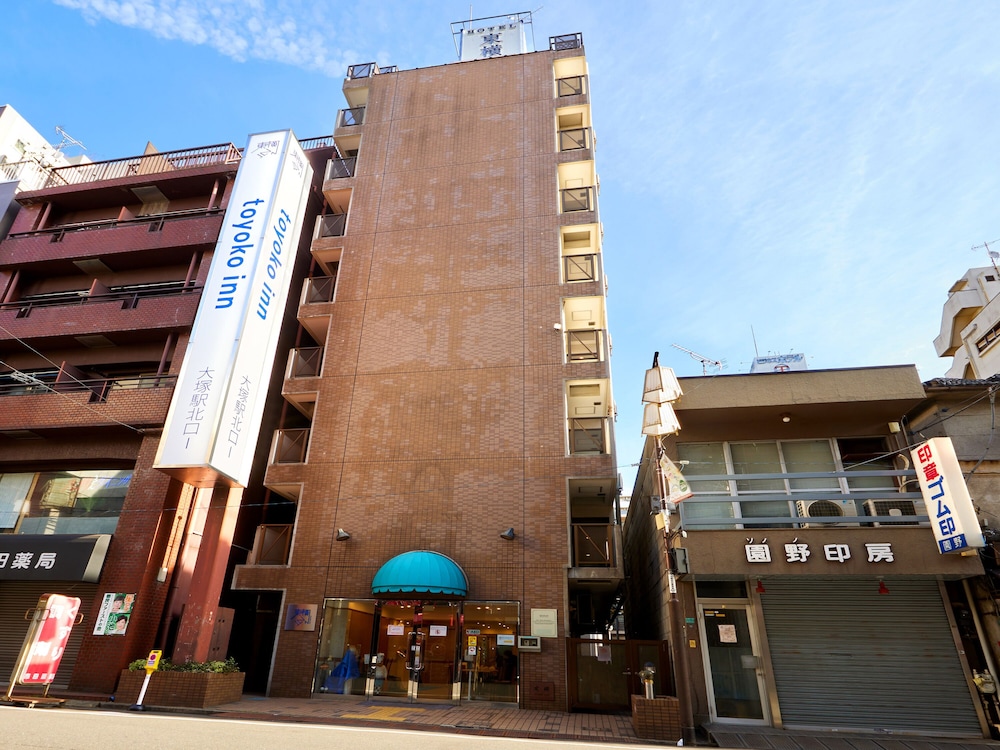 Toyoko Inn Otsuka Eki Kita Guchi No.1 2/55