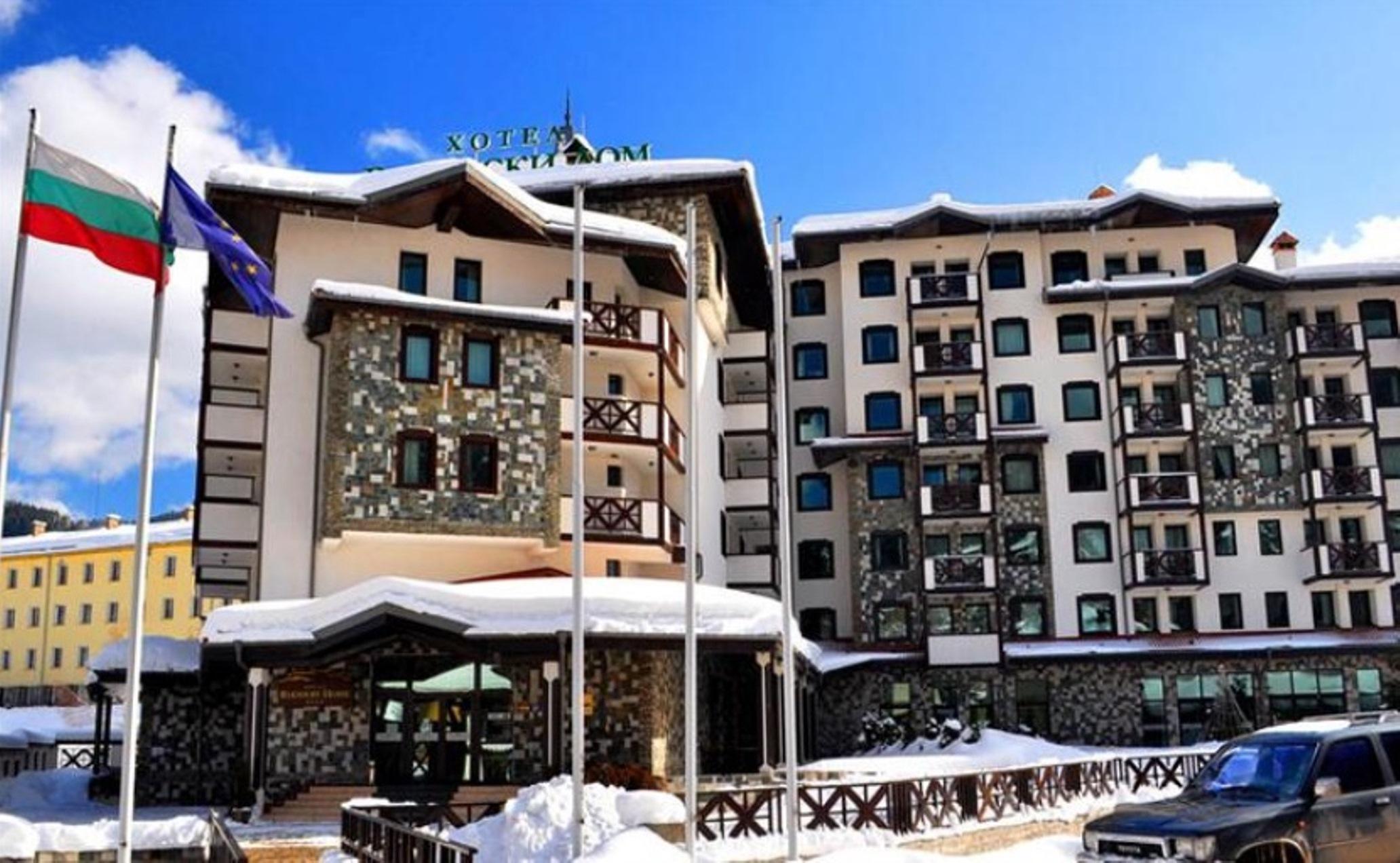 Hotel Rodopski Dom 6/89