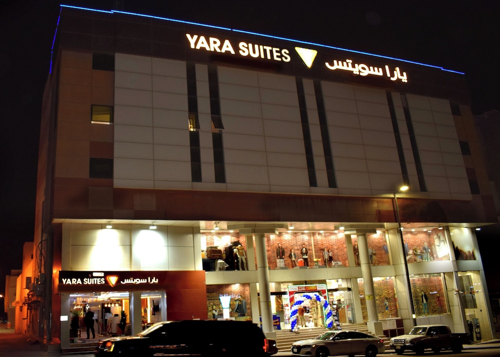 أجنحة يارا(Yara Suites) 2/29
