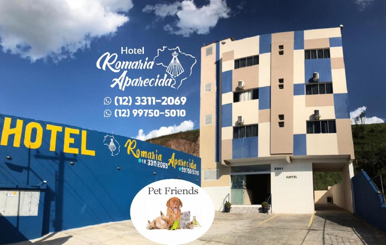 Hotel Romaria Aparecida 1/27