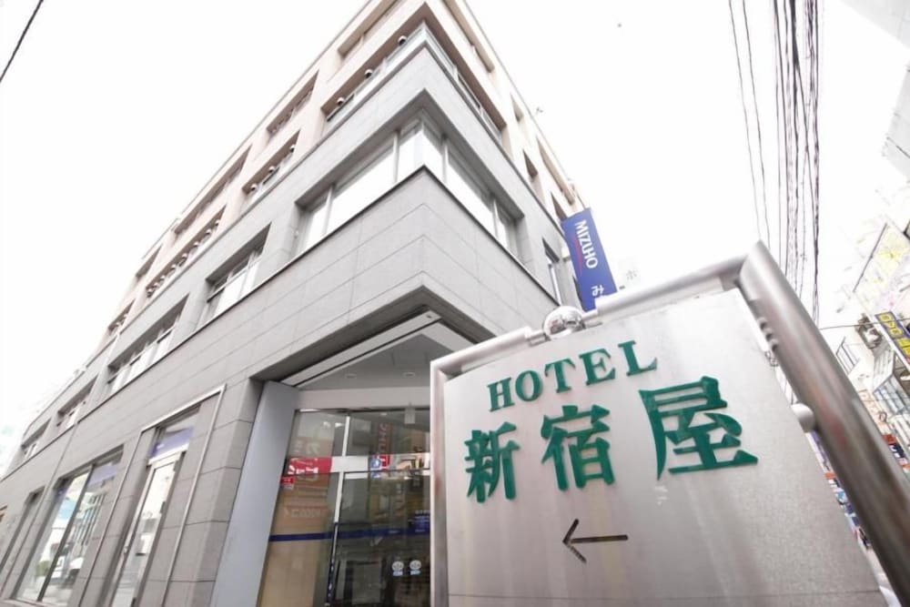 Hotel Shinjukuya 2/47