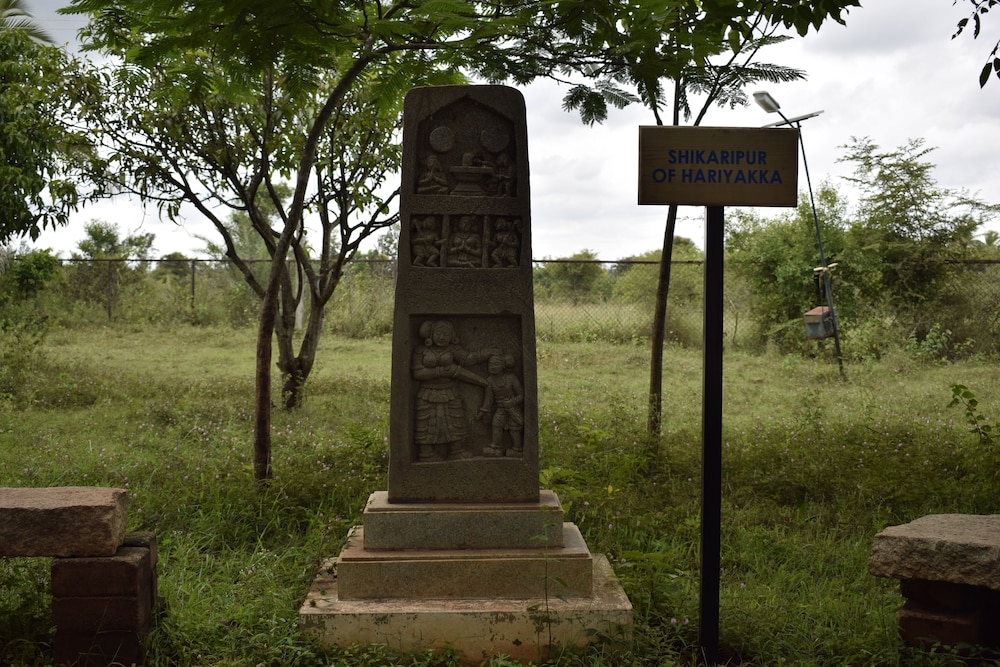 Our Native Village. 58/68