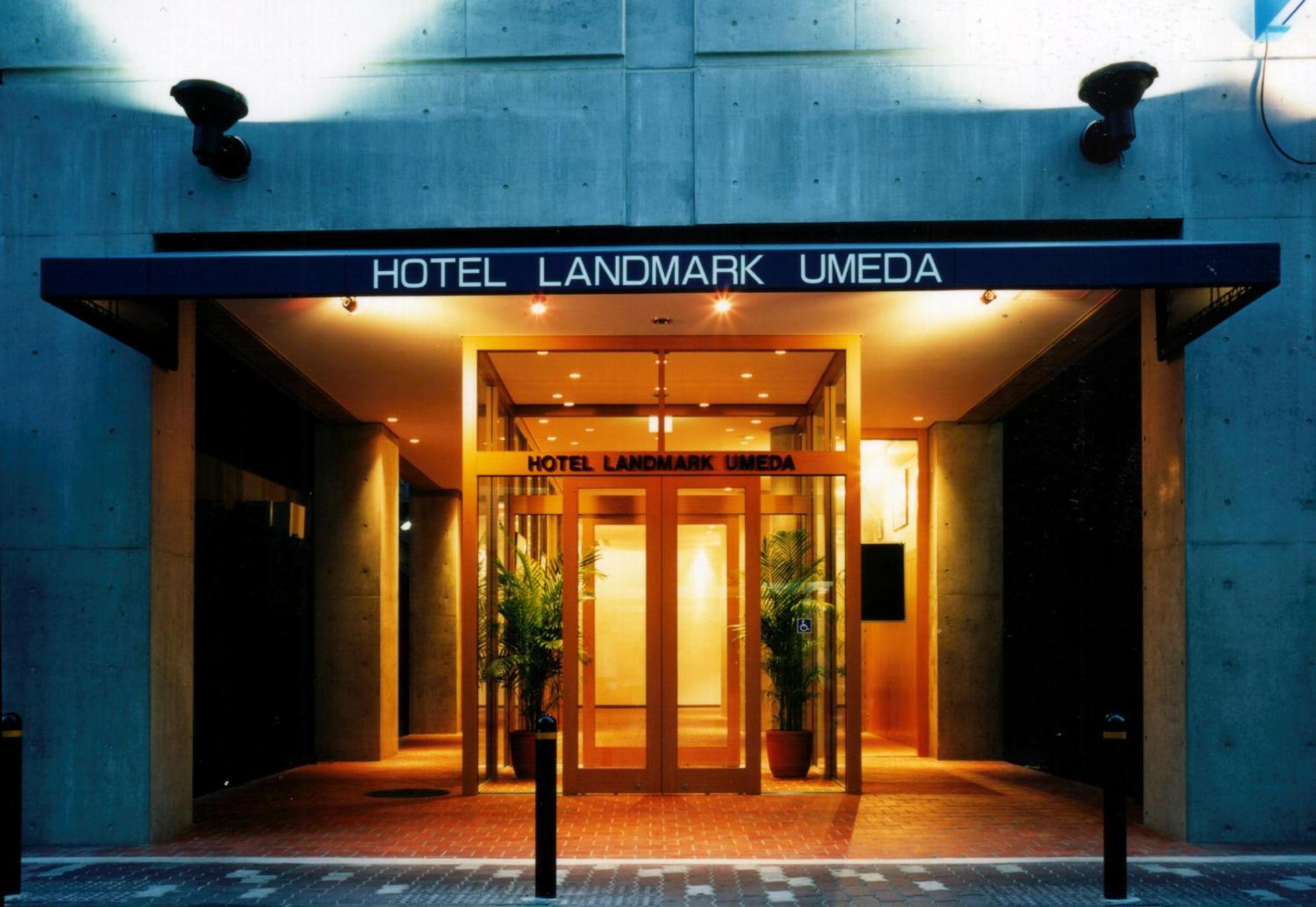 Hotel Landmark Umeda 1/50