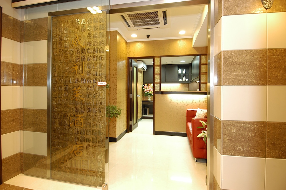 Rai Lei Hotel 1/50