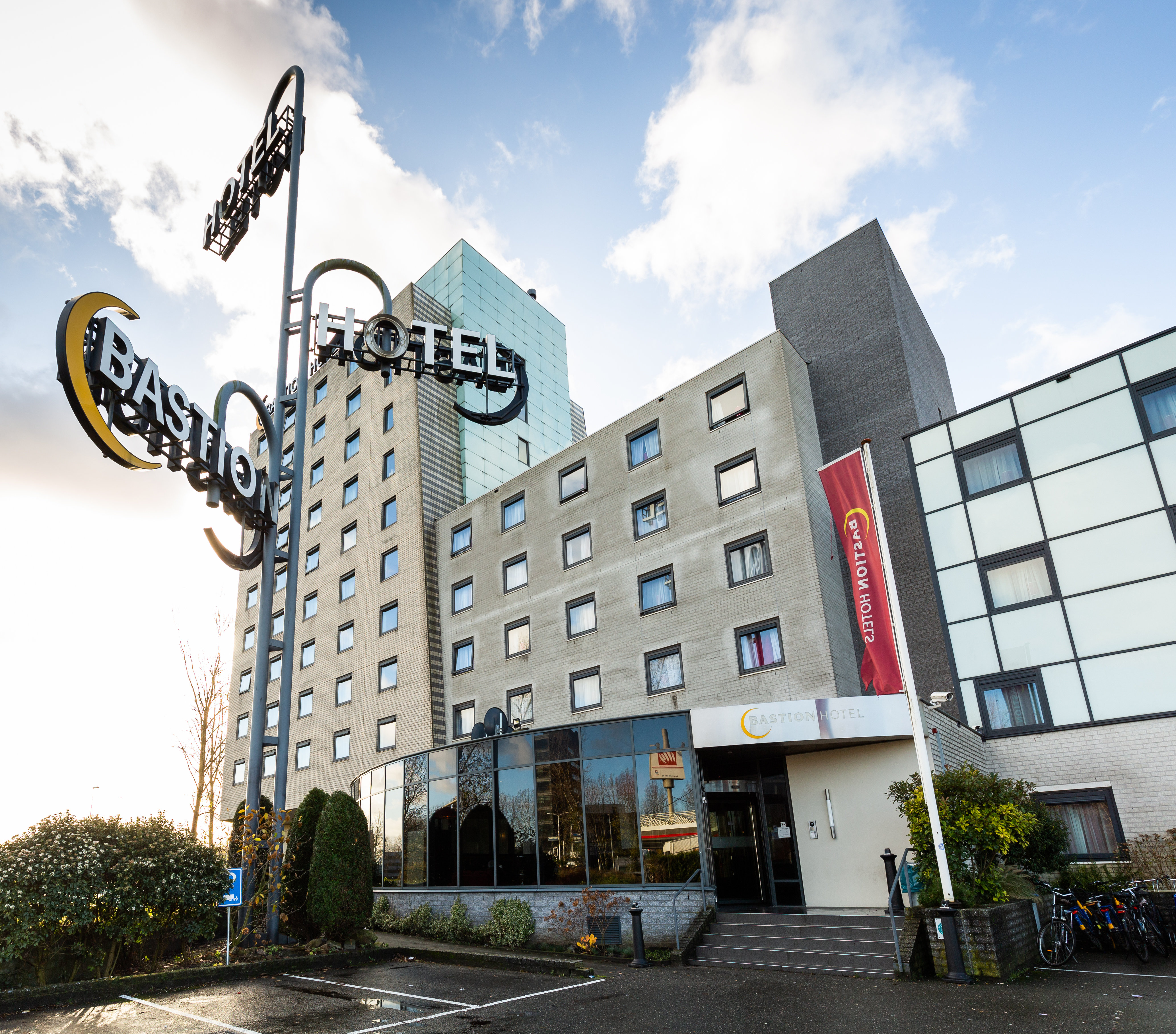 BASTION HOTEL AMSTERDAM AMSTEL 2/15