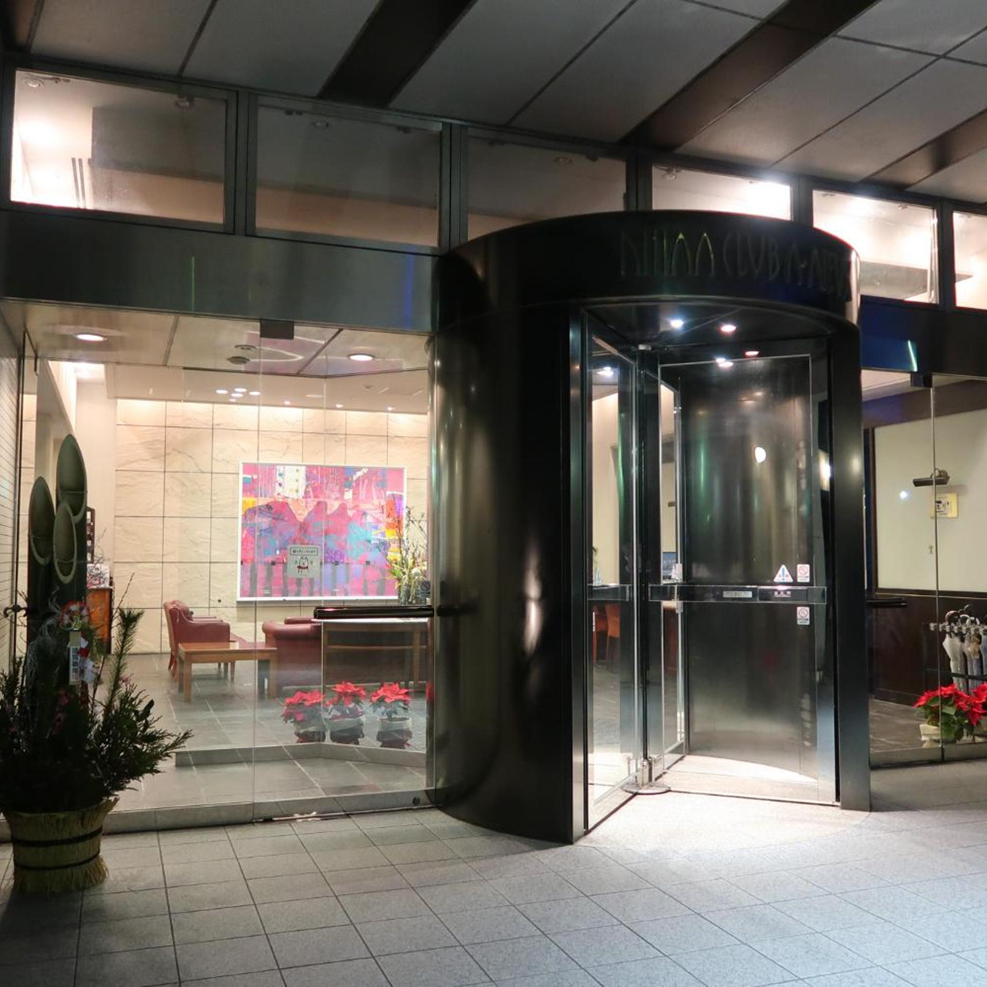 Fukuno Town Hotel A MIEUX 7/51