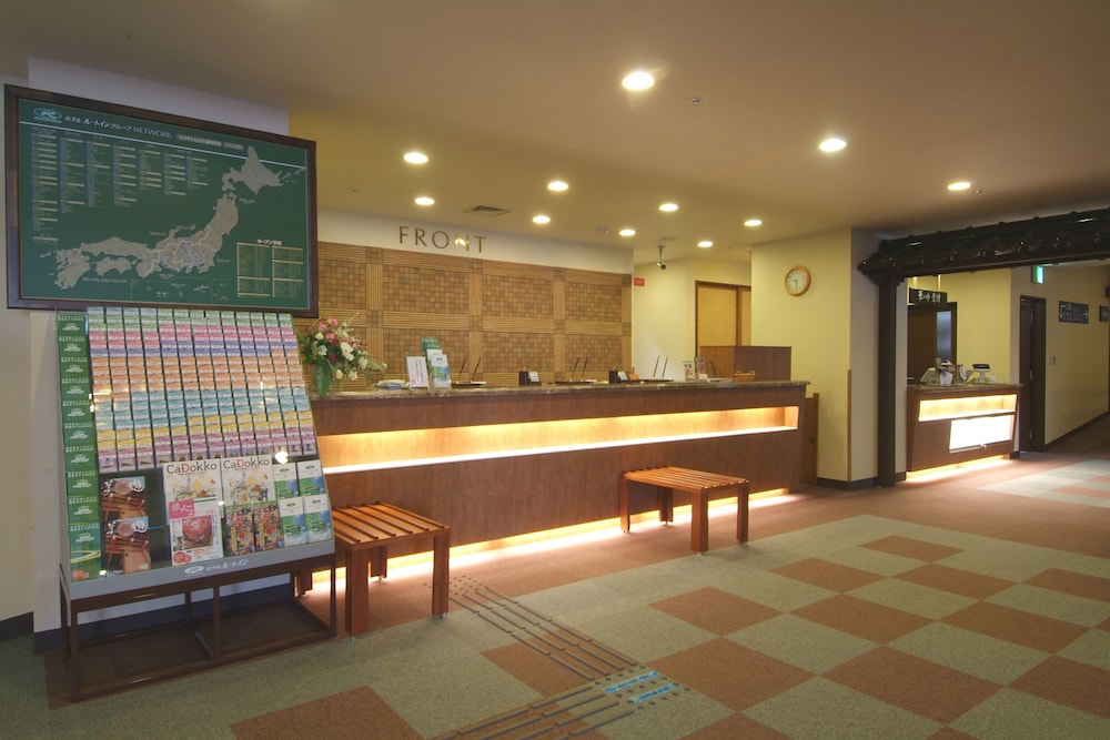 Route-Inn Grantia Akita Spa Resort 2/35