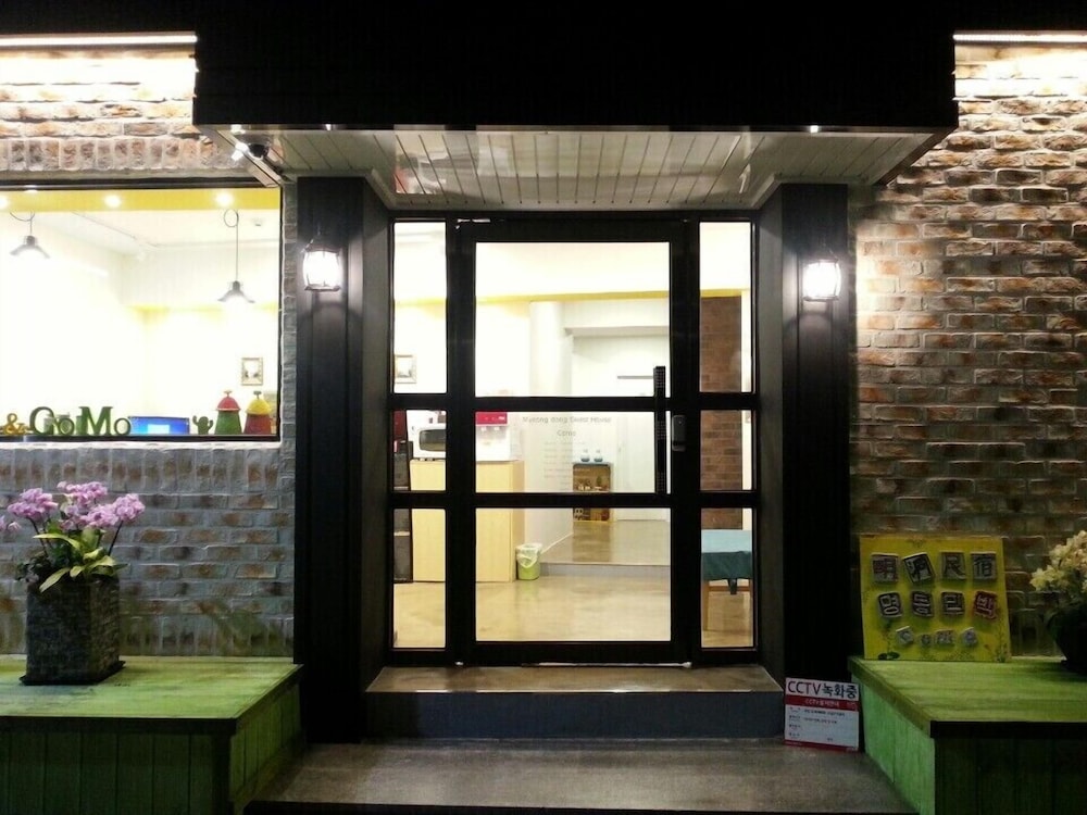 Myeongdong Guesthouse Como 65/70