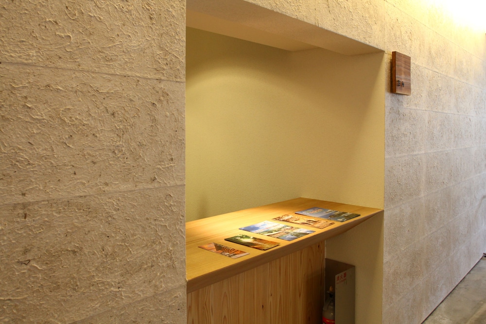 Kumo no Ueno Hotel Marché Yusuhara 17/21