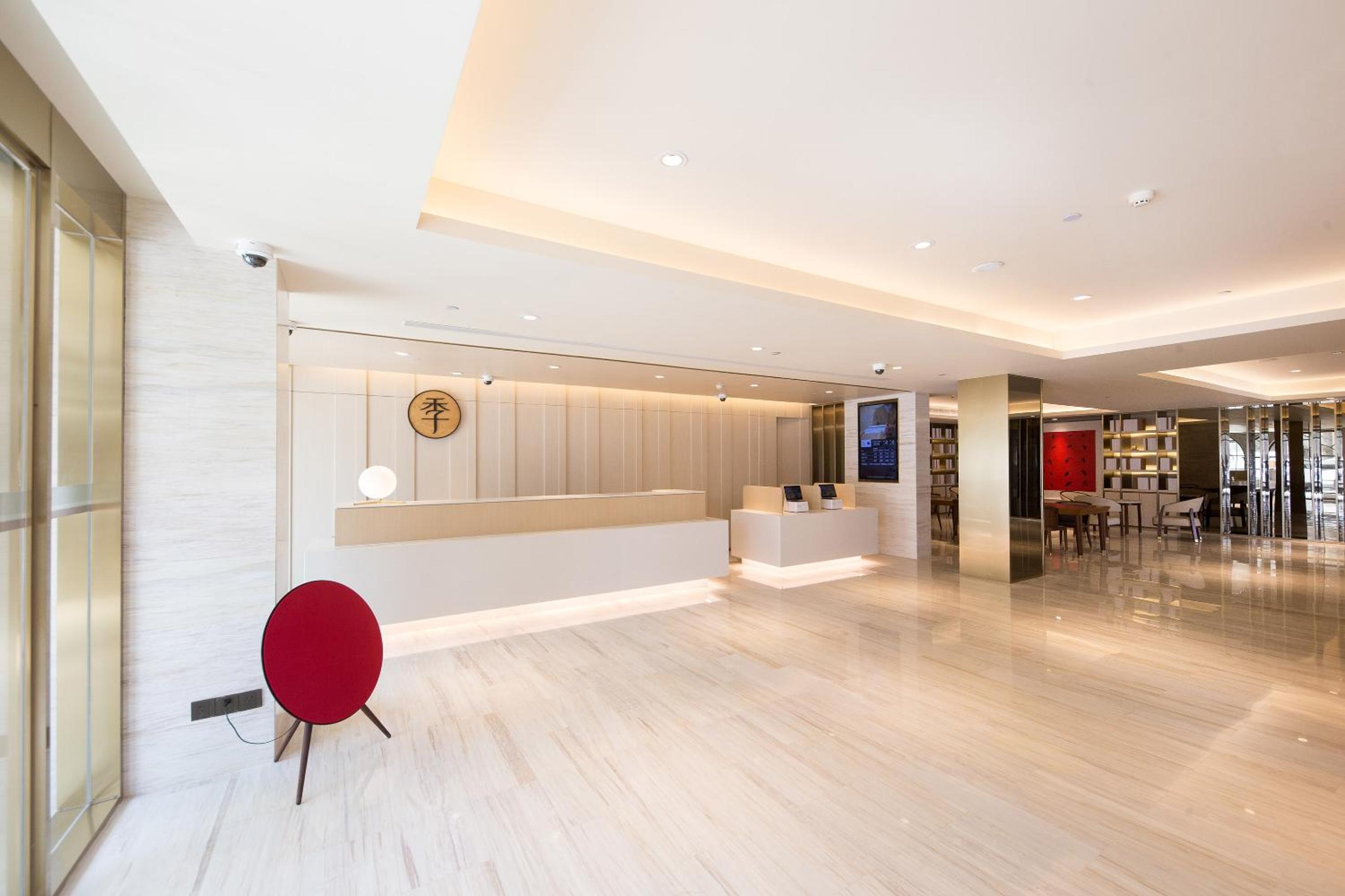 JI Hotel (Shanghai New International Expo Center) 10/33