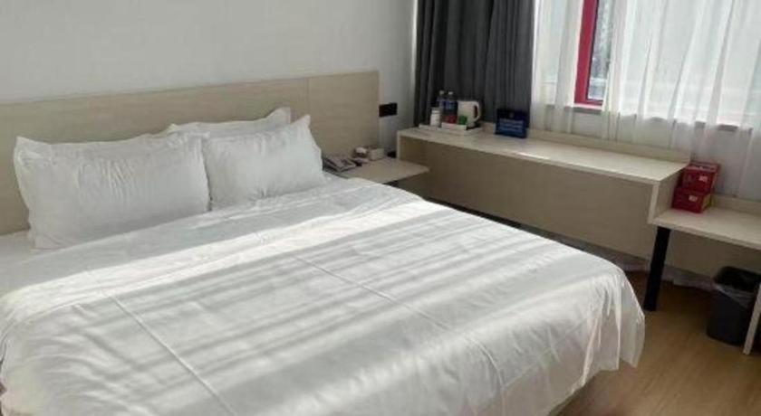 Jinjiang Inn Beijing Wanfeng Road Hotel 14/64