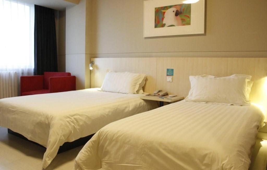 Jinjiang Inn (Beijing Jiuxianqiao Electronic Shopping Mall) 18/40