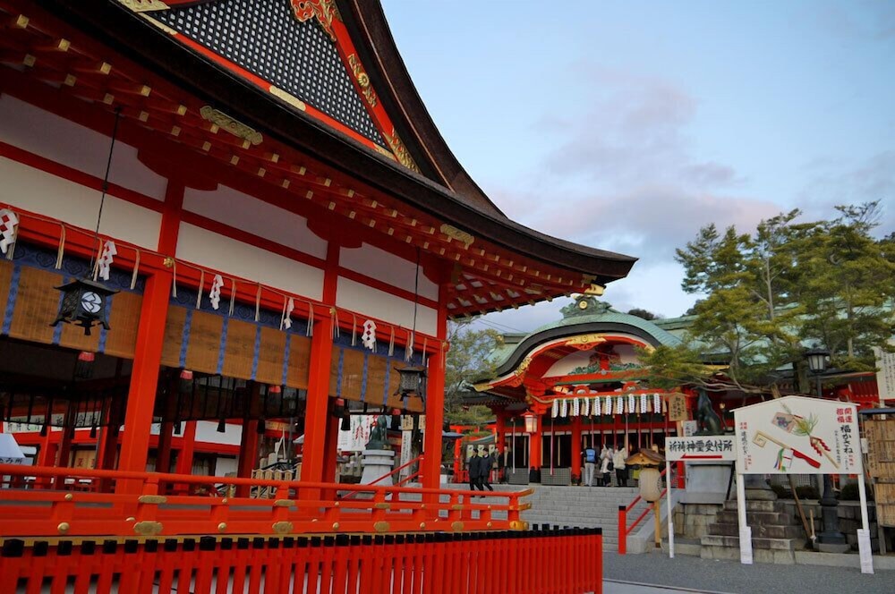 Kyoto Granbell Hotel in KYOTO