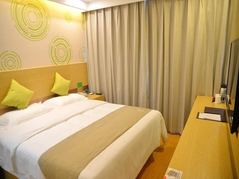 GreenTree Inn Suzhou Changshu Huanghe Road Linli Centre Express Hotel 6/17