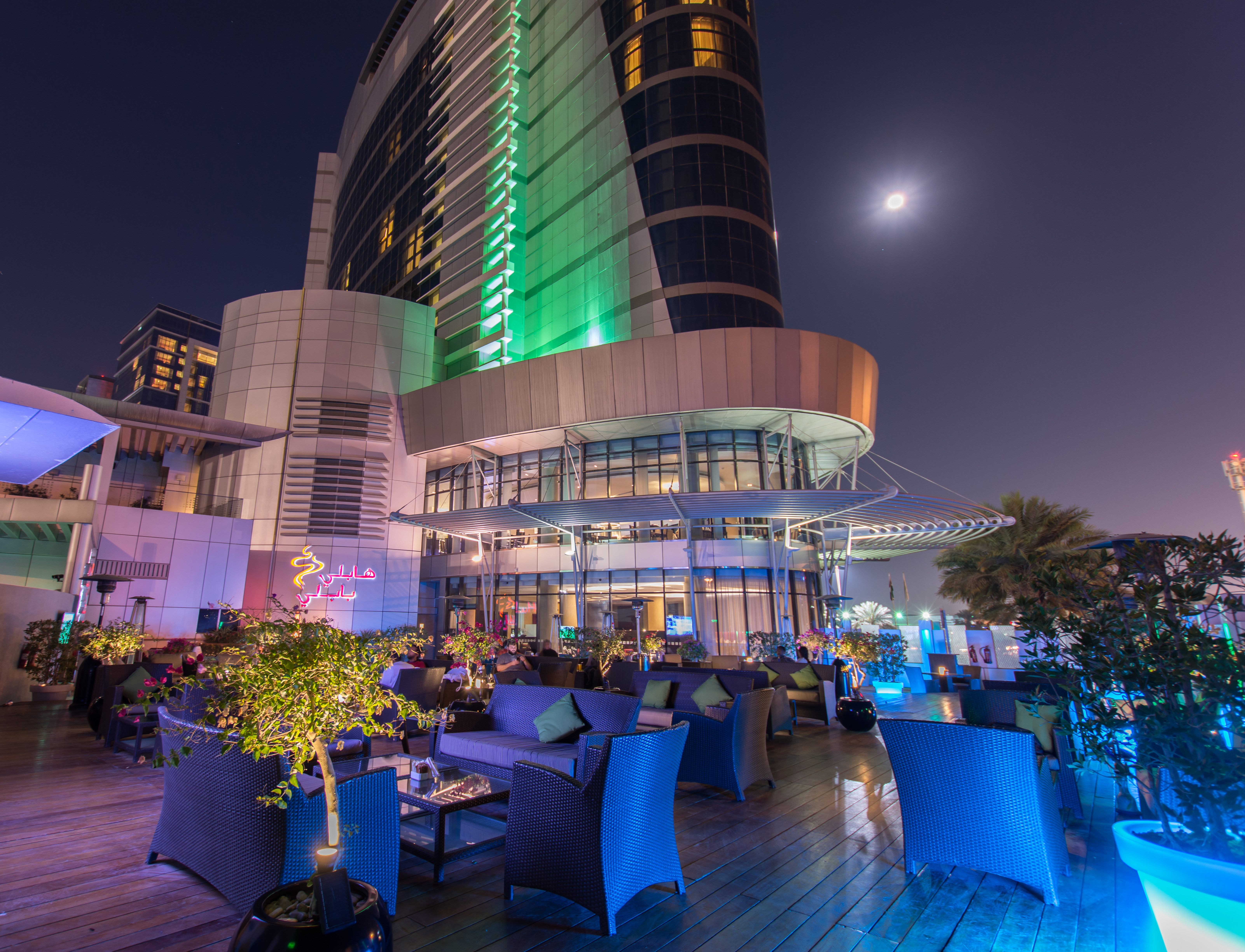 Holiday Inn Abu Dhabi Hotel 65/73