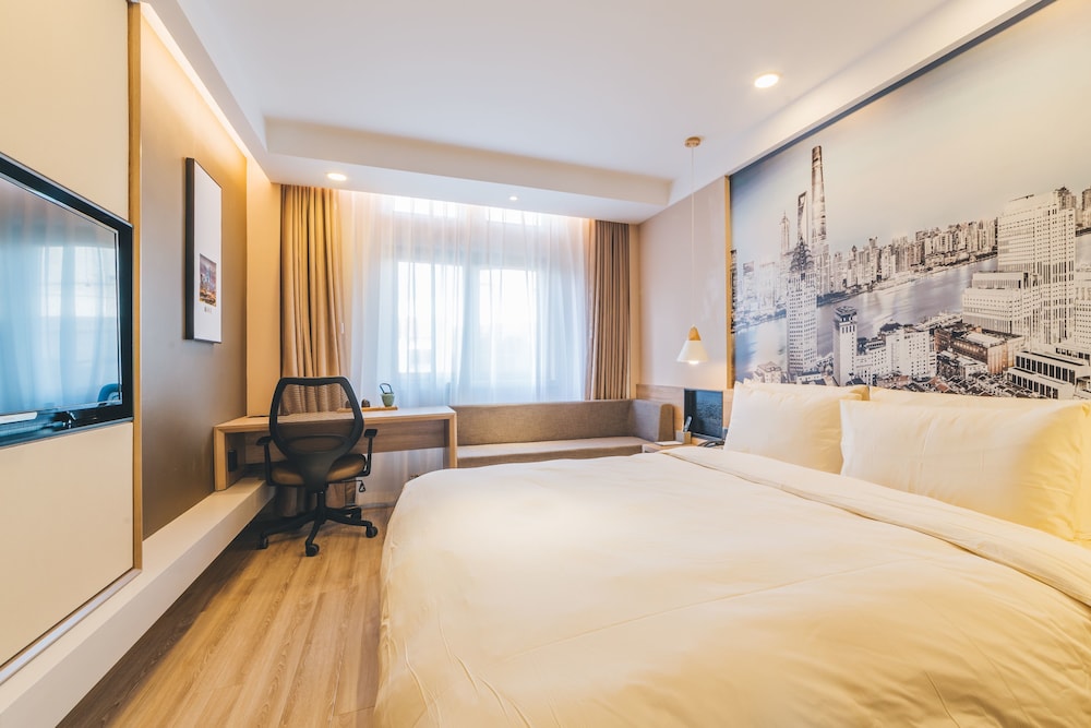Atour Hotel (Shanghai Pudong Zhangjiang High-Tech Park) 17/78