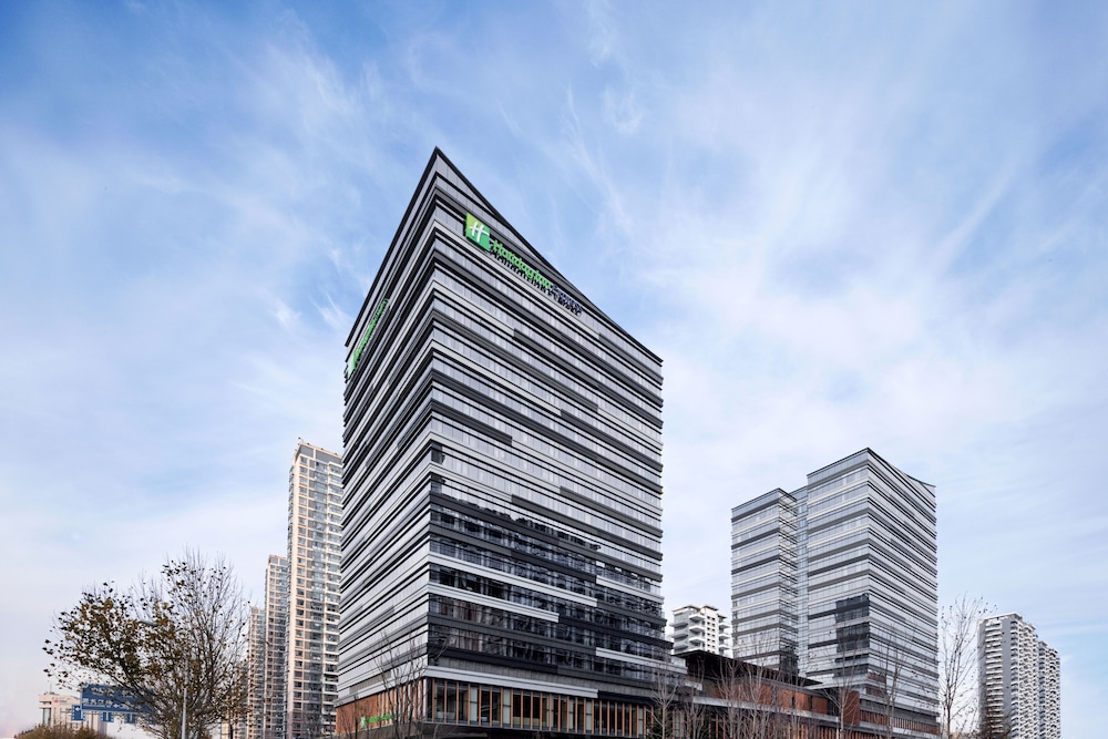 Holiday Inn Express Qingdao Jinshui 2/49