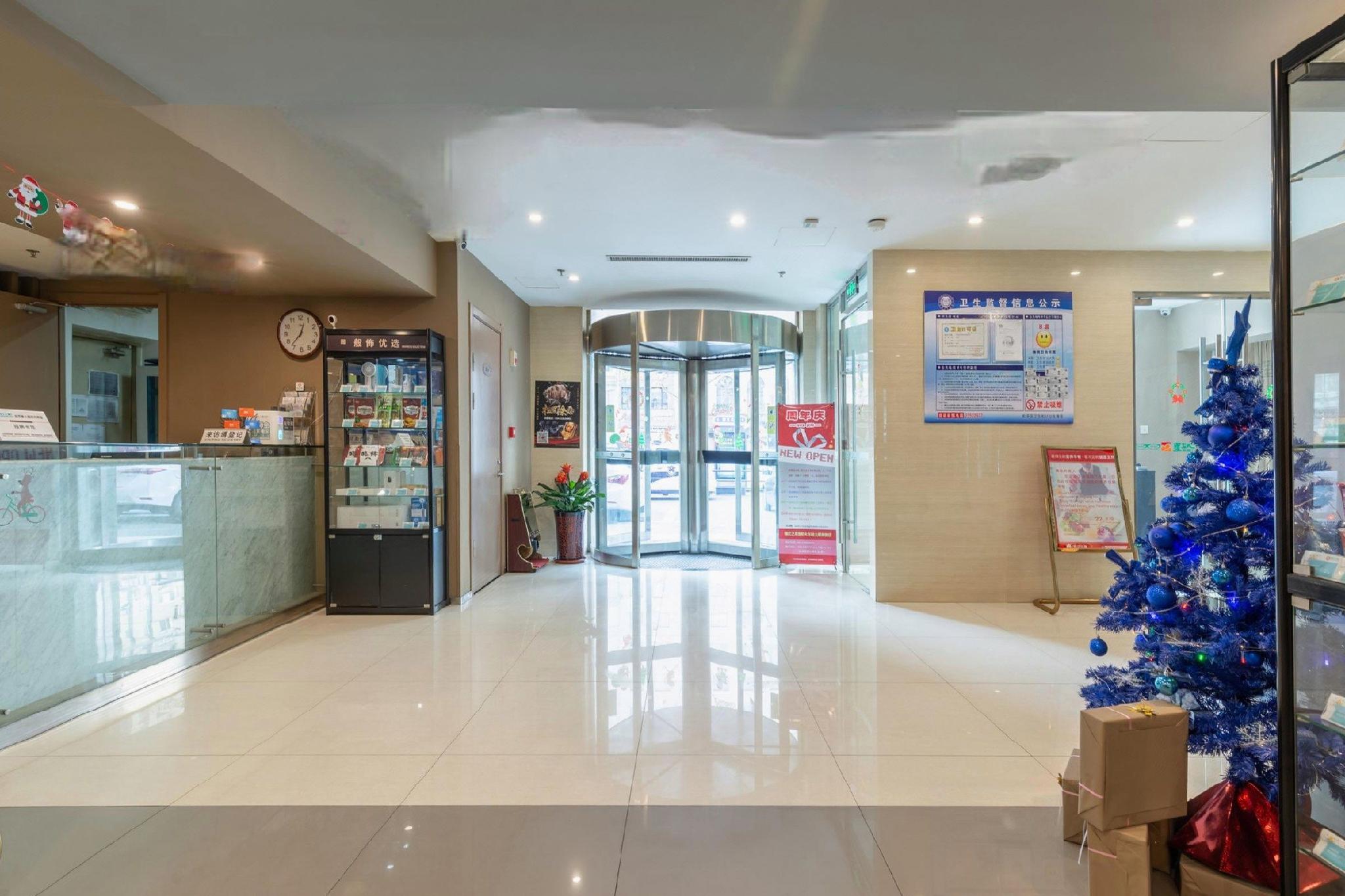 Jinjiang Inn Select (Shenyang Railway Station Taiyuan South Street) 9/50