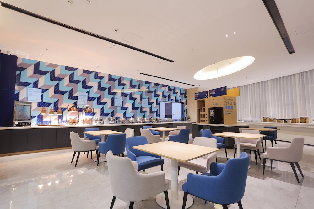 Holiday Inn Express Harbin Exhibition Center 22/27