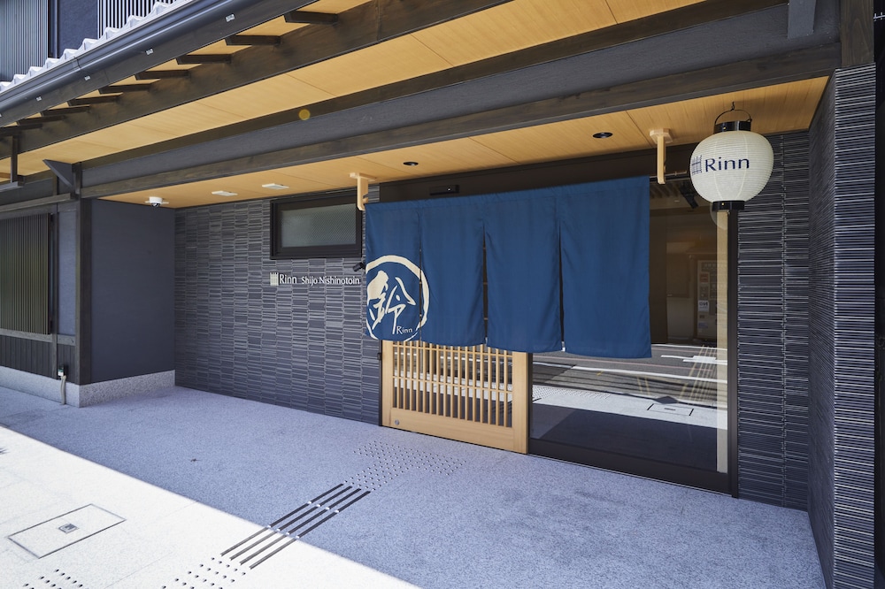 Rinn Shijo Nishinotoin 8/50