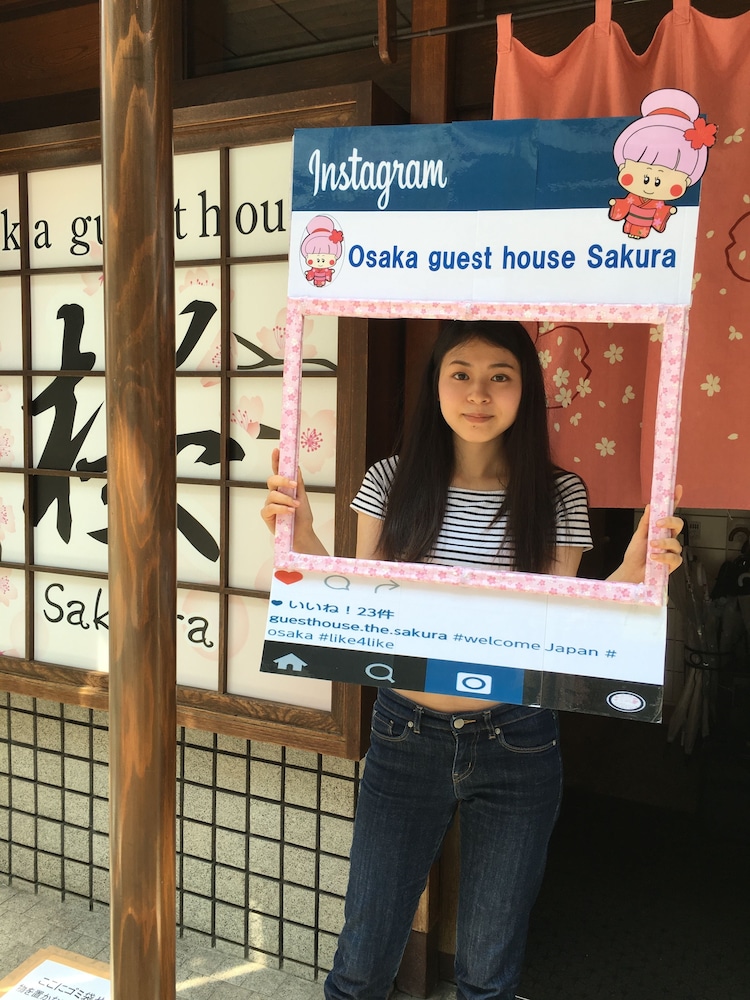 Osaka Guest House Sakura – Hostel 3/60