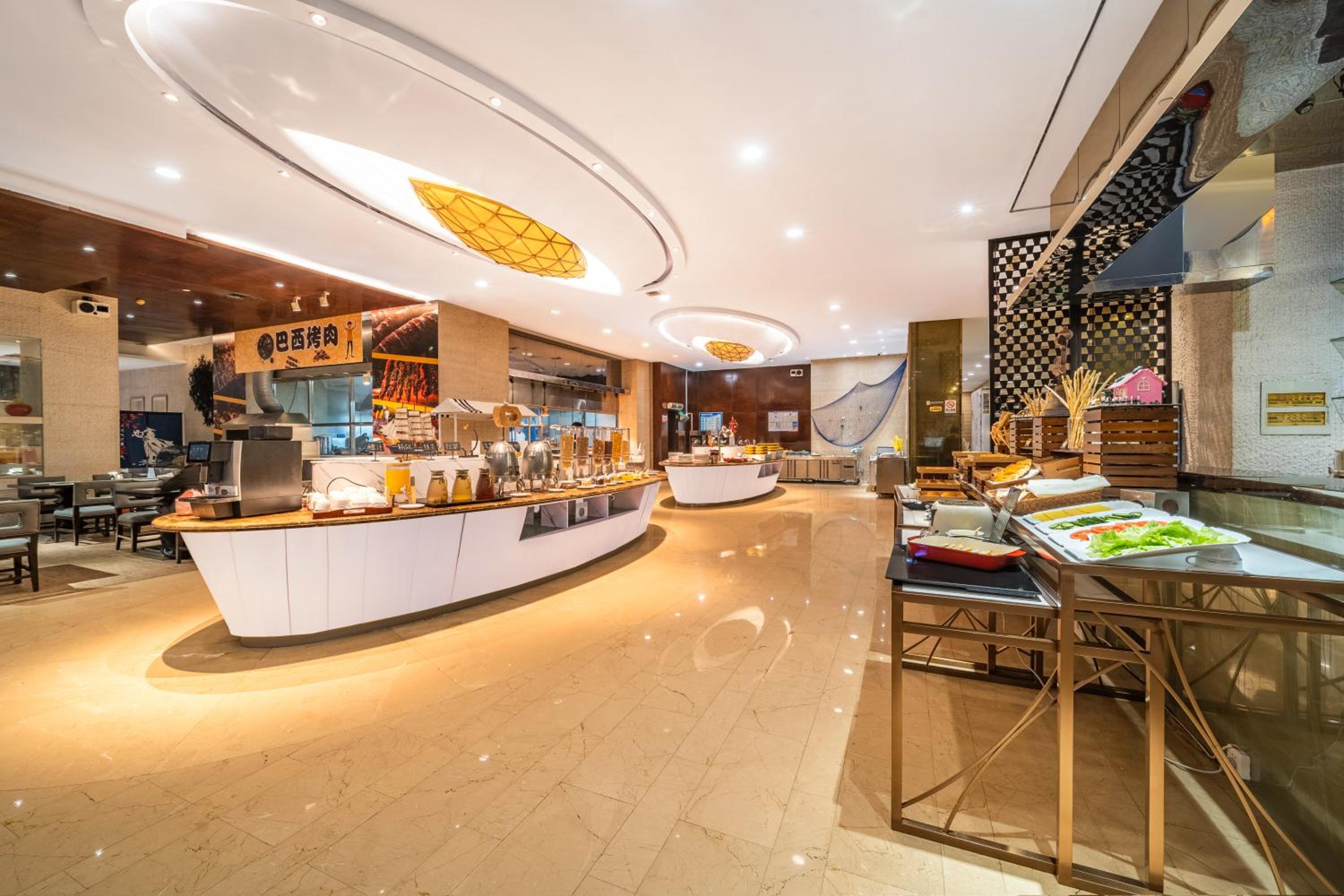 Zhongyou Garden Hotel 14/45