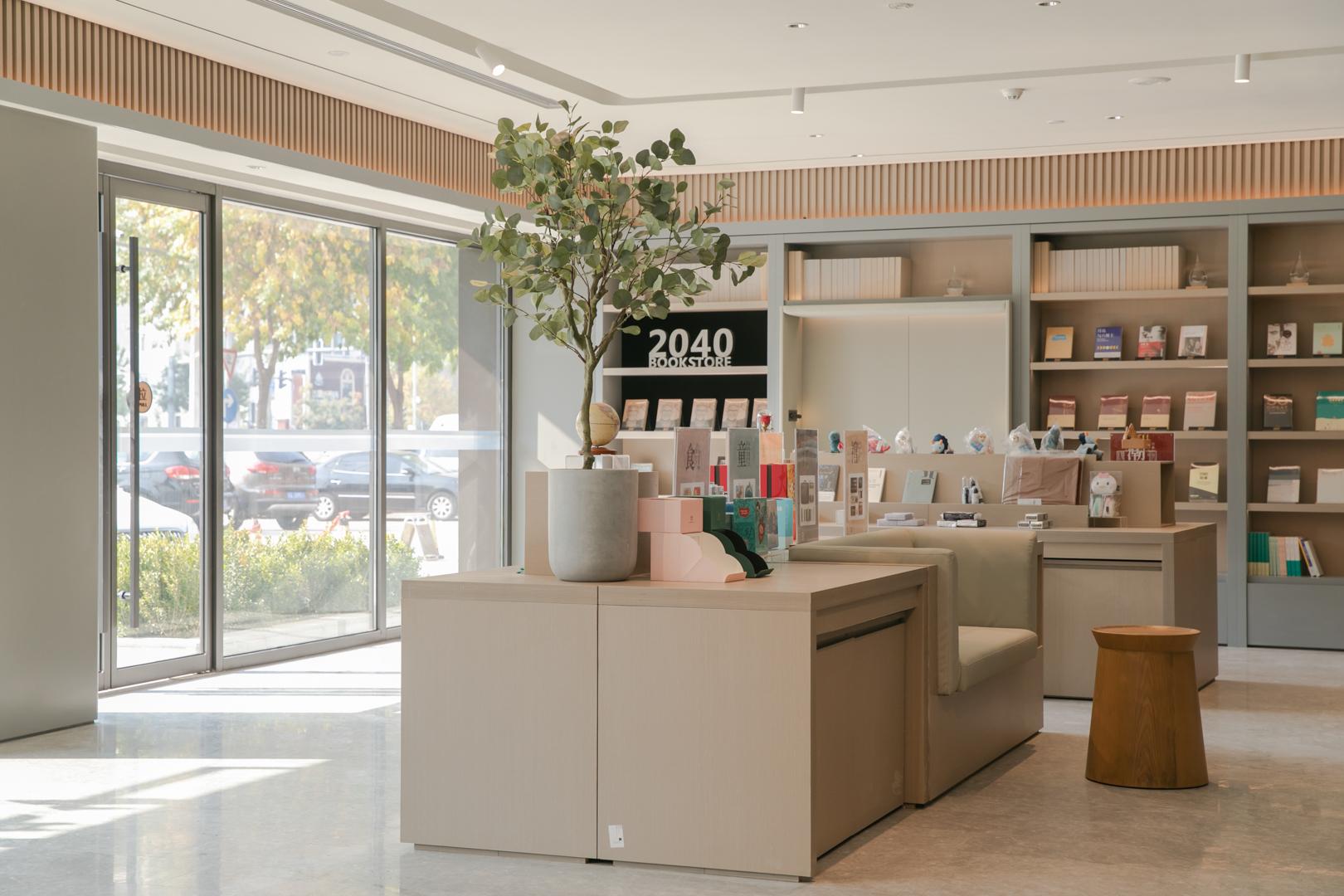 Ji Hotel (Beijing Pinggu District Government Store) 31/42