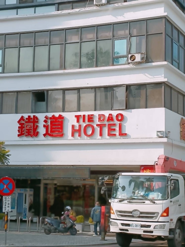 Tei Dao Hotel 1/22