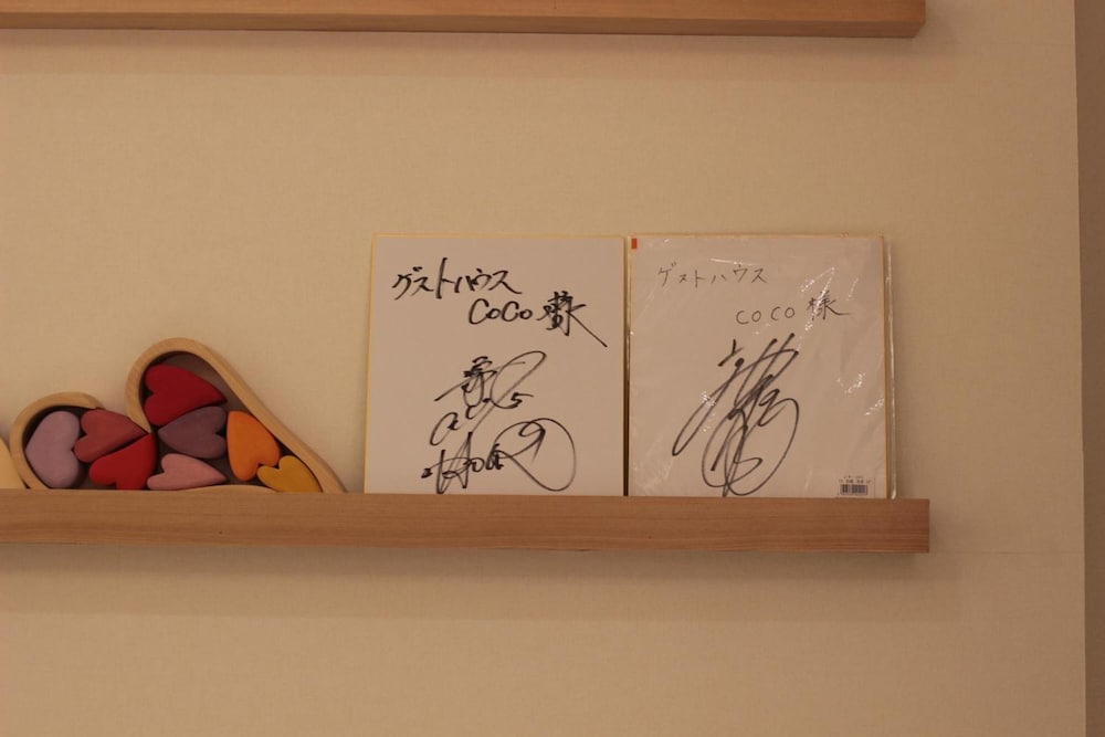 Guest House Coco Hiroshima - Hostel Caters To Women 25/44