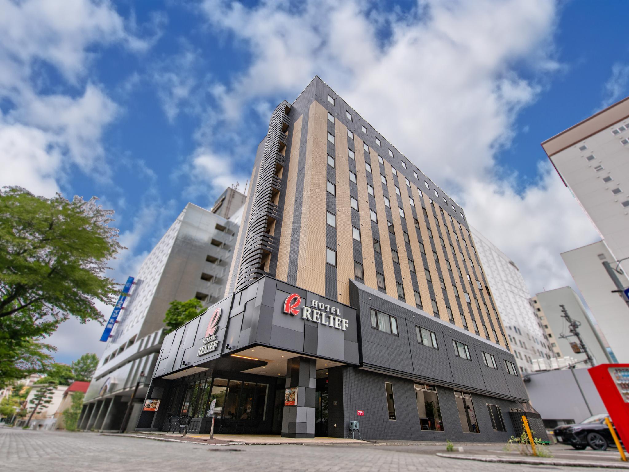 Hotel Relief Sapporo Susukino in SAPPORO