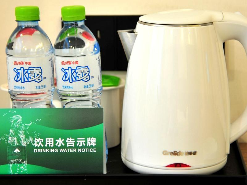 GreenTree Inn Haikou City Wuzhishan Road 15/33