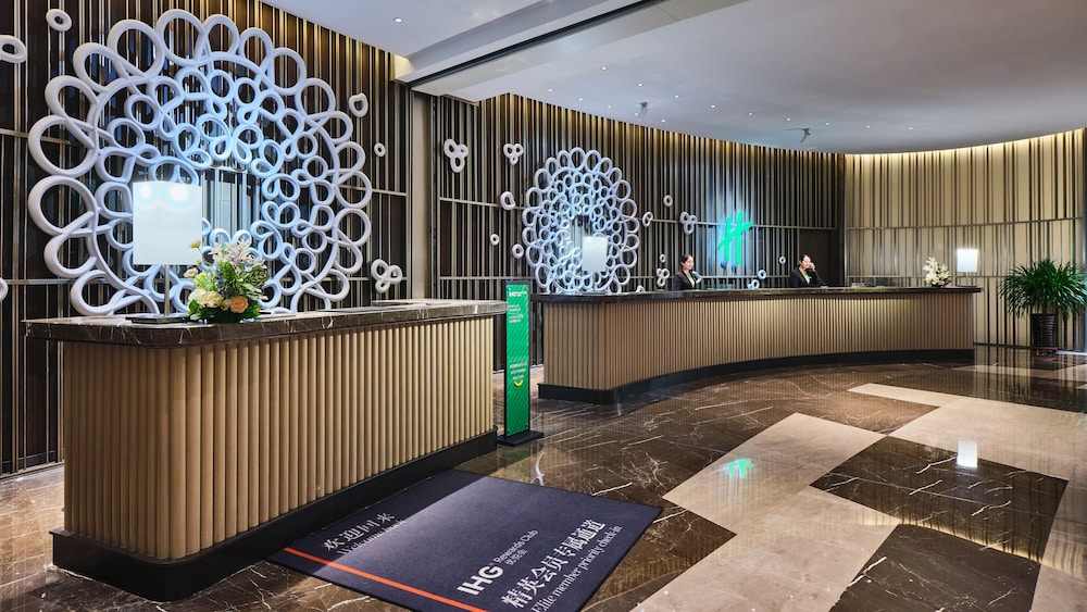 Holiday Inn Xining Hot-Spring 8/58
