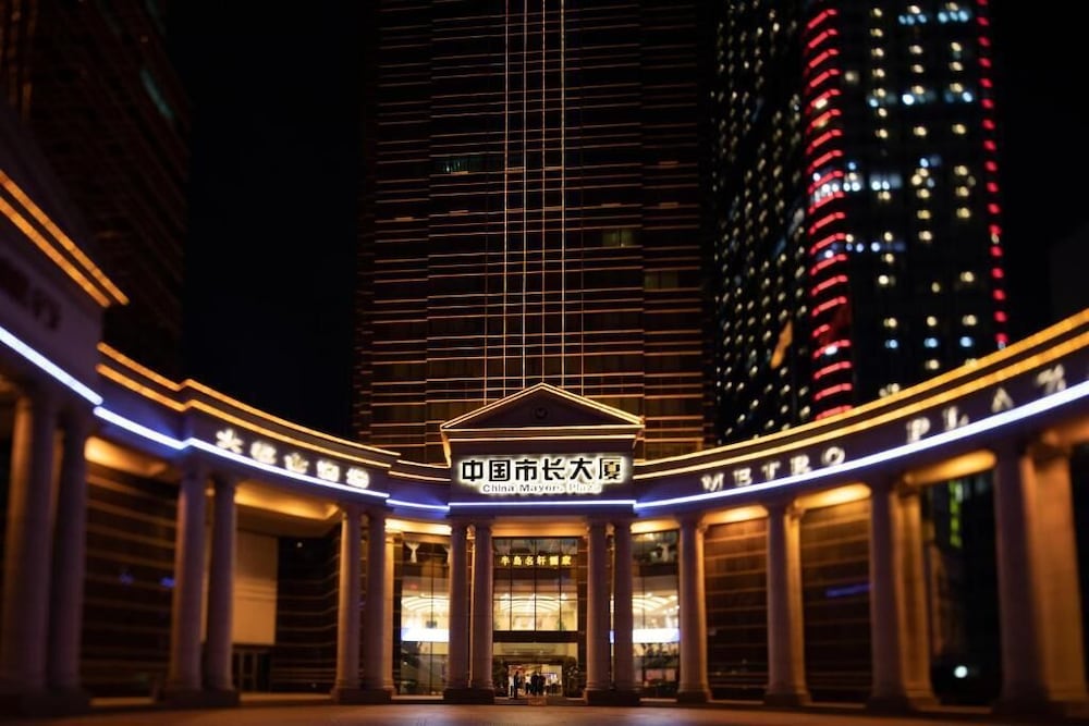 China Mayors Plaza 7/54